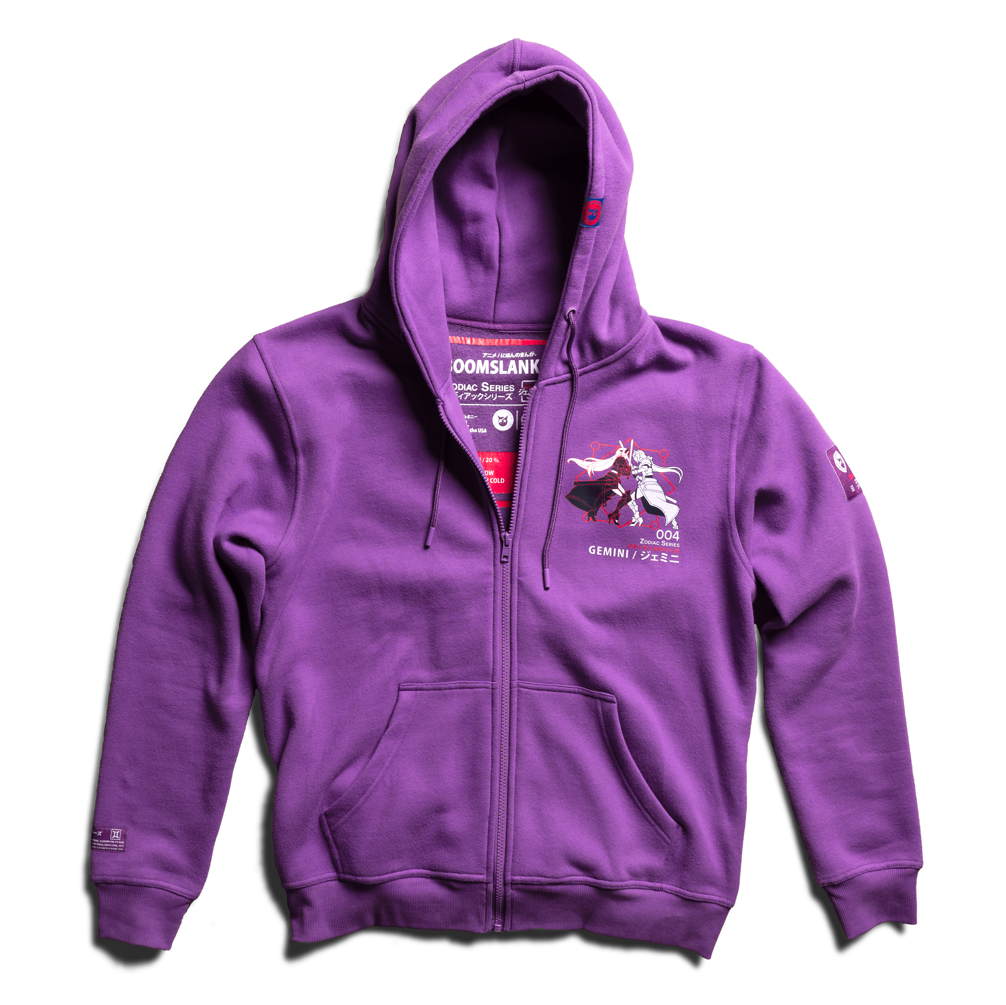 Gemini hoodies