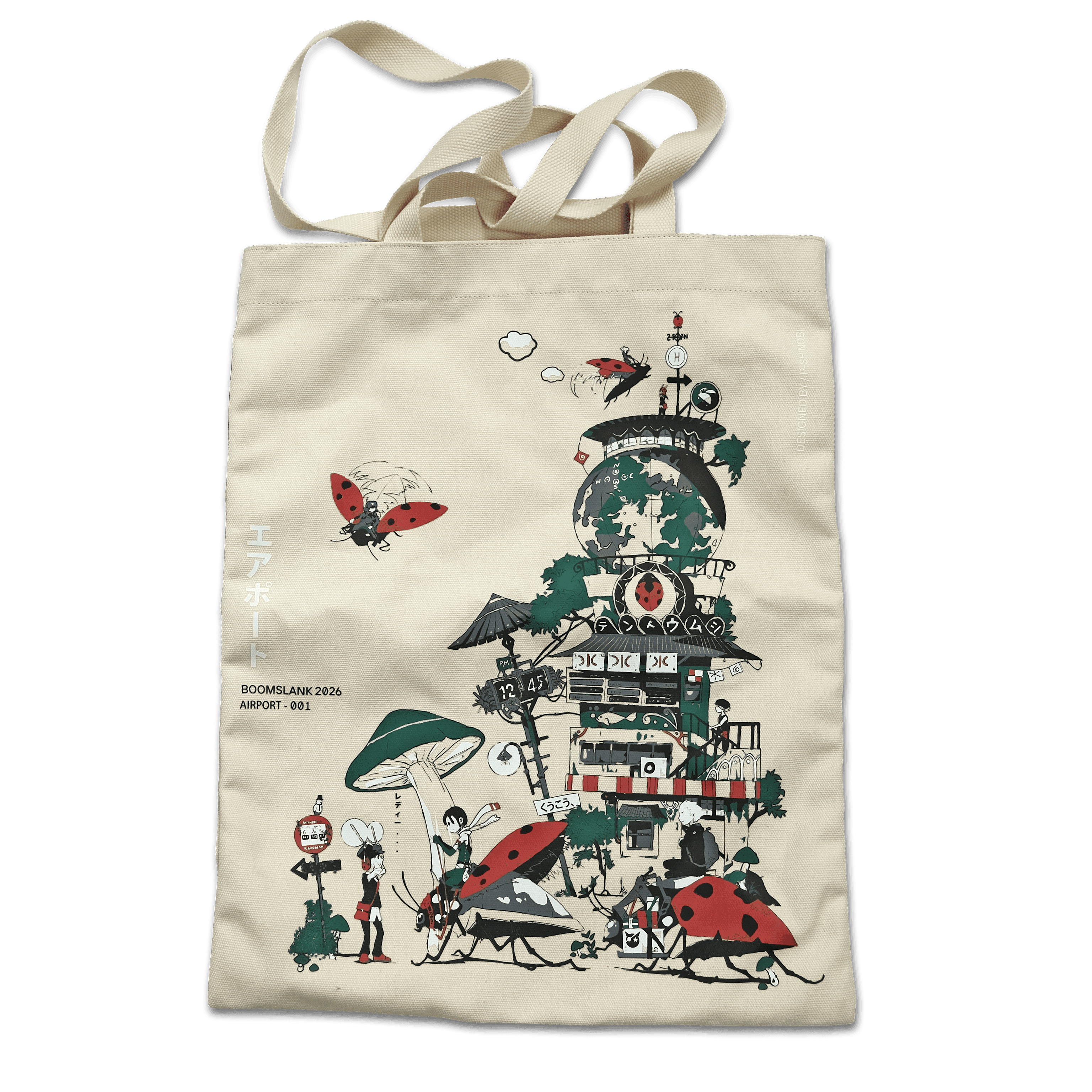 Airport Tote bag